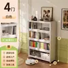 Estante de Aço para Casa com Portas, Armário de Armazenamento Multicamadas, Armário de Exposição, Armário de Armazenamento à Prova de Poeira, Estante de Livros Infantil, Rack de Armazenamento de Chão