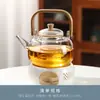 Juego de Tetera de Flor de Vidrio Base Calefactora con Vela Té de Frutas Té Saludable Estufa de Té Taza de Té de la Tarde Inglesa Juego de Té
