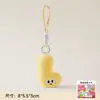 26 Letras del Alfabeto Inglés Llavero de Dopamina Peluche Colgante de Bolsa Decoración para Mochila de Estudiante Regalo Mayoreo
