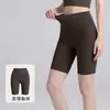 Conjunto de Roupa de Yoga de Verão Absorvente de Suor à Prova de Choque Secagem Rápida Ombro Largo Roupa Íntima Capris Respirável Conjunto Esportivo Justo