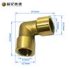 Ventas Directas de Fábrica Codo de Cobre Tipo L Ángulo Recto Codo de Tubería Roscada 1 pulgada 2 pulgadas 3 pulgadas Doble Interior y Exterior
