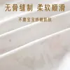 Mameluco de algodón puro sin costuras para recién nacido, para todas las estaciones, mameluco de manga larga para bebé, conjunto base para gateo para todas las estaciones, ropa para casa y para salir