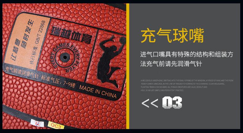 12341839006_195143250