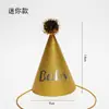 Envío Gratis Empaque Individual Sombrero de Cumpleaños Sombrero de Fiesta Sombrero Puntiagudo Sombrero de Fiesta para Bebés y Niños Sombrero para Pastel