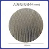 Elemento de Almacenamiento de Calor Cerámico de Panal Poroso Guanlin Mullita 180*150mm Sistema de Aire Fresco con Almacenamiento de Calor Cerámico de Panal