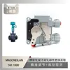 Posicionador de Válvula Masoneilan Svi 1000 Emparejado con Válvula de Tres Vías de Gran Diámetro Sichuan Instrument