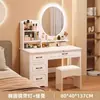 Tocador pequeño mesa de maquillaje dormitorio estilo crema apartamento pequeño 2026 estilo nuevo tocador simple que ahorra espacio