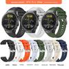Qingfeng Adequado para Huawei Watch GT5pro 46mm Pulseira de Silicone GT5pro 46mm Capa Protetora de Silicone