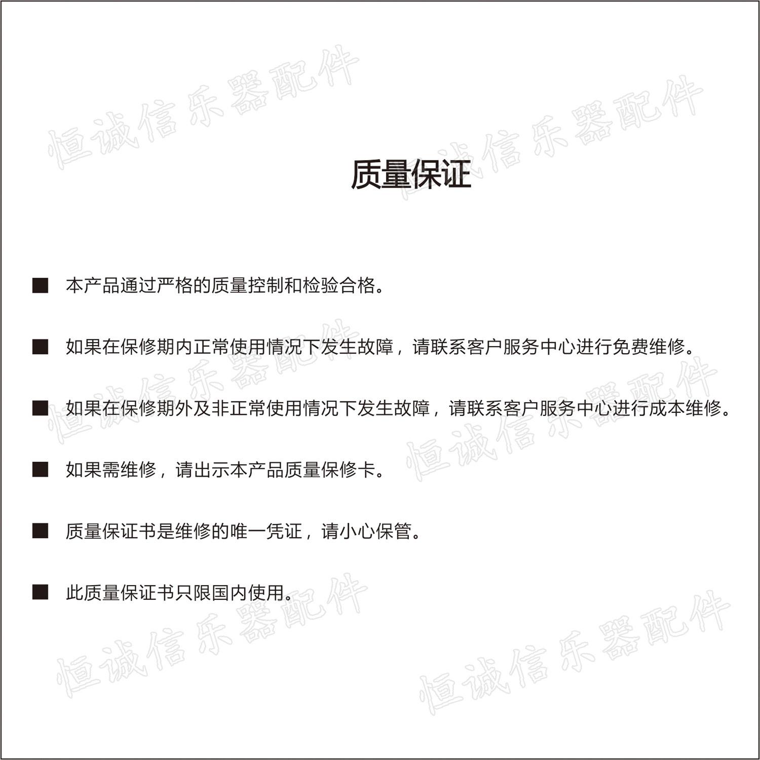 575-18_副本.jpg