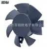 Venda por atacado de fábrica 4510 suporte ventilador de resfriamento sem moldura 9v placa de vídeo placa-mãe projetor ventilador de resfriamento