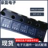 LMR62014XMFX LMR62014XMFX/NOPB chip de potencia CC-CC agente SH1B en distribución de stock
