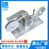 Máquina de fricción para cinta de papel de tampografía de serigrafía, instrumento de resistencia a la fricción para cinta de papel, probador de resistencia al desgaste para teléfono móvil