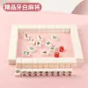 Mini Set de Mahjong Lindo Barajado a Mano, Cartas Portátiles Barajadas a Mano, Tamaño Mediano, 108 Fichas, Adecuado para Dormitorio, Viajes al Aire Libre, Camping, Tamaño Pequeño