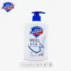 Higienizador de Mãos Antibacteriano Safeguard 420g Branco Puro Flor de Cerejeira Limão Aloe Vera Fragrância Produto Doméstico Genuíno