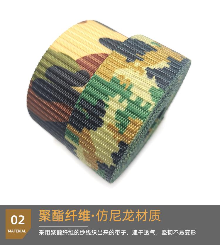 详情_05.png