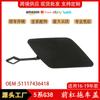 Adecuado para BMW Serie 5 G38 cubierta de remolque de parachoques delantero cubierta de gancho de coche cubierta de tracción 51117436418 fabricantes venta al por mayor