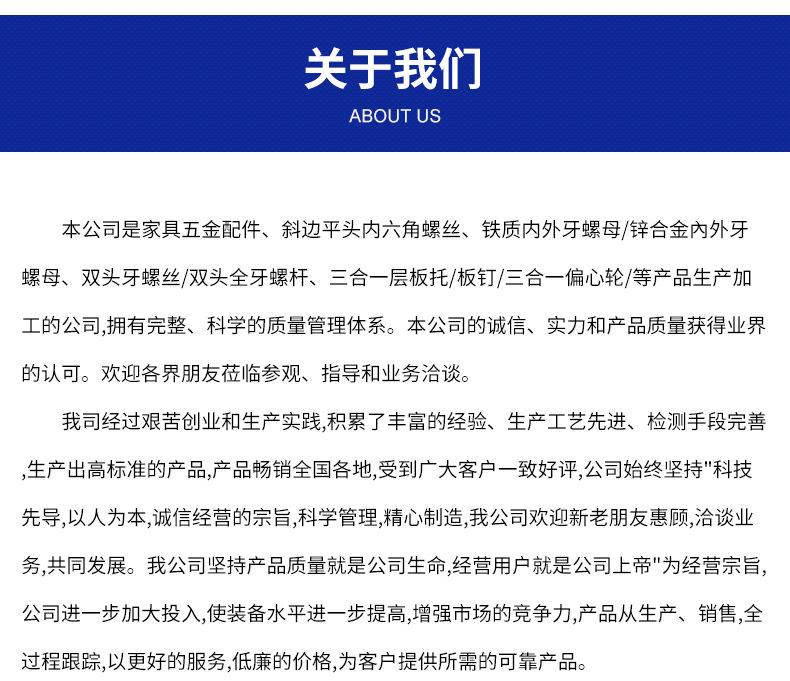 详情_11.jpg