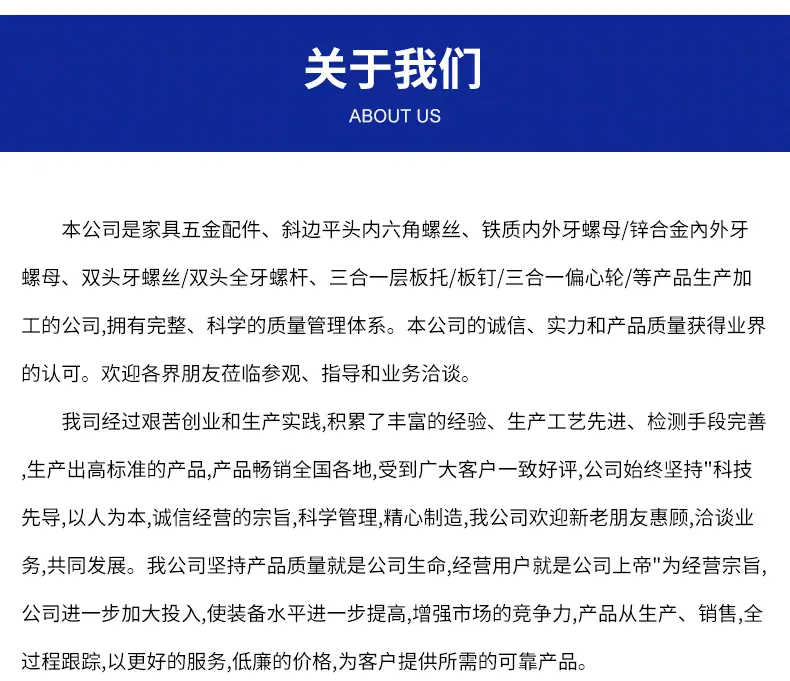 详情_11.jpg
