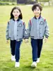 Uniformes de Jardim de Infância, Uniformes de Verão, Uniformes de Escola Primária, Uniformes de Algodão para Sala de Aula de Primavera e Outono, Conjunto Esportivo de Três Peças de Manga Curta, Uniformes Infantis de Outono e Inverno