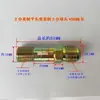Controlador de Temperatura de Molde Conector de Mangueira de Óleo Conector de Mangueira de Óleo de Teflon 3/8 Padrão EUA para 3/8 Bico de Óleo de Ferro Rosca Grossa Rosca Fina