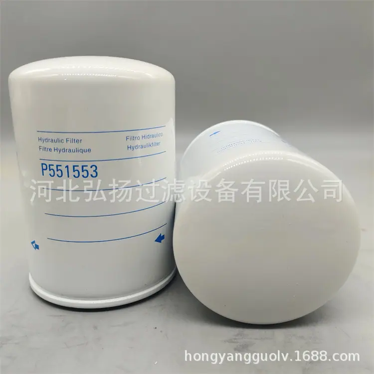 P551553-3