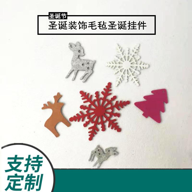 微信图片_20201128122336_副本