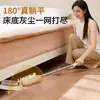 Aspiradora Doméstica con Potente Succión para Eliminación de Pelo de Gato, Limpieza de Alfombras, Portátil Inalámbrica Potente para Eliminación de Ácaros, Aspiradora y Trapeadora Todo en Uno
