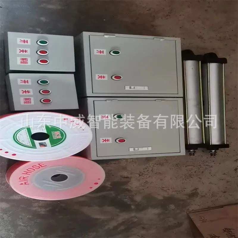 微信图片_20231208114534.jpg