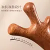 Peine de Masaje para el Hogar Cuerno de Ciervo Raspado y Dragado de Puntos de Acupuntura Cepillo de Meridianos Engrosado y Duradero Peine Redondo Peine de Madera Sin Daño al Cuero Cabelludo