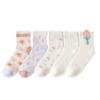 Calcetines para Niños Estilo Delgado de Primavera y Otoño Calcetines a Rayas para Niños Pequeños y Medianos