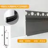 Rodapié Empotrado de Aleación de Aluminio con Yeso Pre-Empotrado, Zoclo de Piso en Forma de L, Rodapié Metálico Empotrado Invisible Oculto en Forma de H