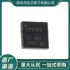 Chip Transceptor de Radiofrecuencia Cc2590Rgvr Nuevo en Stock Empaquetado Qfn16