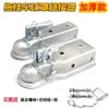 Capa de Bola para Conector de Reboque Capa para Suporte de Bola de 2 Polegadas Acessórios de Modificação para Conector de Reboque Iate Motocicleta 2x2