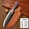 Faca desossadora, faca de fatiar doméstica, faca de açougueiro profissional, faca de corte de carne, faca de fatiar, faca de abate de porco, faca de despelar, faca de corte de carne atacado