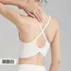 Sujetador Deportivo de Tirante Fino para Mujer, Camiseta sin Mangas de Yoga con Espalda Bonita en Forma de Gota de Agua, Copas Fijas, Recoge la Grasa de las Axilas, Sujetador para Correr, Entrenamiento y Fitness