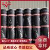 Material enrollado impermeable sbs 3mm techo horneado al fuego impermeable material para reparar fugas material enrollado impermeable de asfalto modificado sbs 4mm