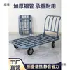 Remolque de carga para cochecito carrito pequeño plegable carretilla de mano vehículo montado carrito de transporte resistente de cuatro ruedas obra almacén exprés carrito de plataforma plana