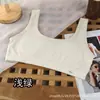 Ropa interior para niñas Chaleco Etapa de desarrollo 1 Niños de primaria Estudiantes de secundaria Sujetador fino de verano para niñas