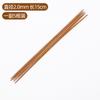 Venta directa del fabricante: Agujas de Tejer Cortas de 15 cm Hechas de Bambú Carbonizado para Crochet Hecho a Mano, Agujas de Doble Punta para Bufandas y Sombreros