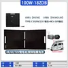 Panel Solar de 100W con 80% de descuento, Carga Rápida, Adecuado para Dispositivos Pequeños, Bolsa Plegable Solar de Carga para Móviles Zhenghao