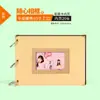 Álbum de Fotos Criativo DIY para Crianças Memórias do Crescimento do Bebê no Jardim de Infância Álbum Comemorativo Álbum de Fotos de Formatura Personalização