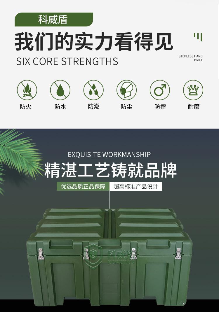 详情 (2).jpg
