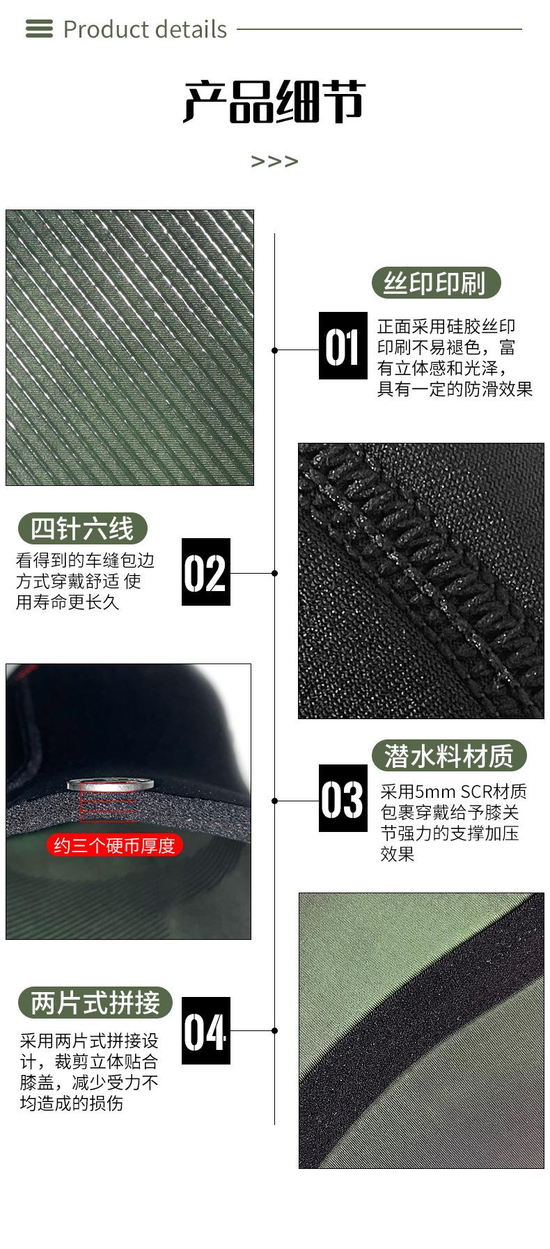 详情_05.jpg
