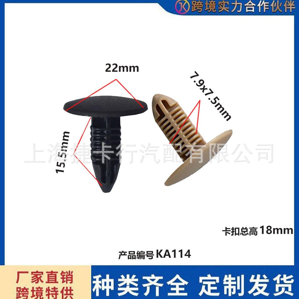 未标题-1-恢复的a114