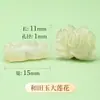 Jade Hetian Natural Flor Accesorios DIY Pulsera Jade Loto Perla Cuerda Colgante Material
