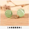 Estilo nacional jade colorido olho de gato retrô fivela de disco botões qipao novo estilo chinês botões pequenos de moda de alta qualidade