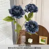 3 Flores de Peonía Artificiales para Decoración de Pasillo de Boda, Arreglo Floral de Alta Gama, Decoración de Escaparate, Flores de Peonía Artificiales