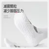 Calcetines Profesionales para Correr Maratones para Hombres, de Media Pantorrilla, Anti-Olor, Suela de Toalla, Engrosados, de Tubo Largo, Adecuados para Deportes de Bádminton