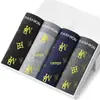 Cueca masculina virilha cueca boxer masculina esportiva juvenil respirável cintura média plus size cueca boxer verão maré outlet de fábrica