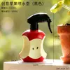 Rociador Hombre Musculoso Botella Pulverizadora para Regar Flores del Hogar Pulverizador de Presión de Aire Regadera Pequeña Pulverizador para Suculentas de Jardinería